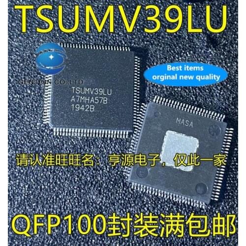 5PCS TSUMV39LU QFP100 LCD power supply IC in stock 100% new and original