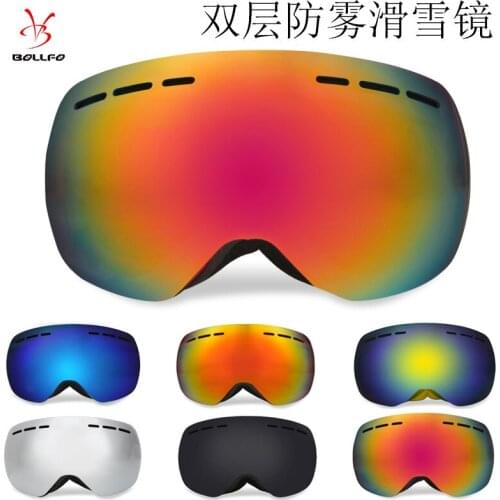 Ski Goggles Double-layer Continuous Snowboard Goggles Anti-fog UV Protection Snowmobile Skiing Skating Large Spherical Goggles