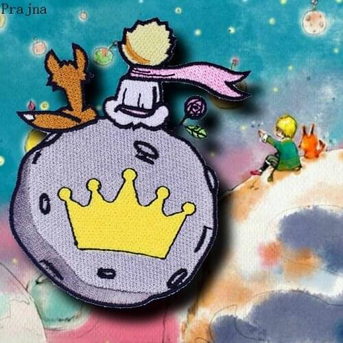 Prajna Little Prince Patch Cartoon Unicorn Patch Iron On Embroidered Patches For Clothes Stripes Rainbow Cute Anime Stickers DIY