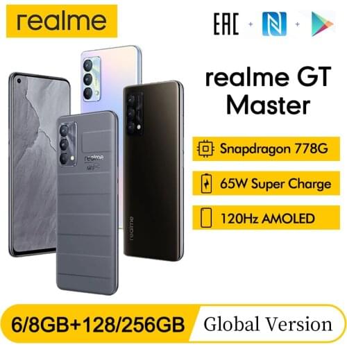 Global Version realme GT Master Edition 6.43" Snapdragon 778G 5G Smartphone 6/8GB 128/256GB 65W Super Dart Charge Moblie Phone