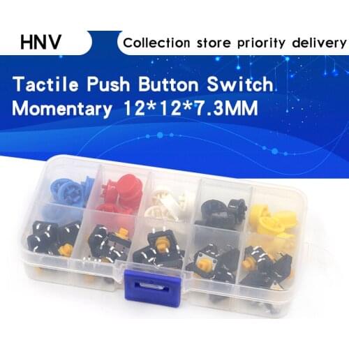25PCS Tactile Push Button Switch Momentary 12*12*7.3MM Micro switch button + 25PCS Tact Cap(5 colors)