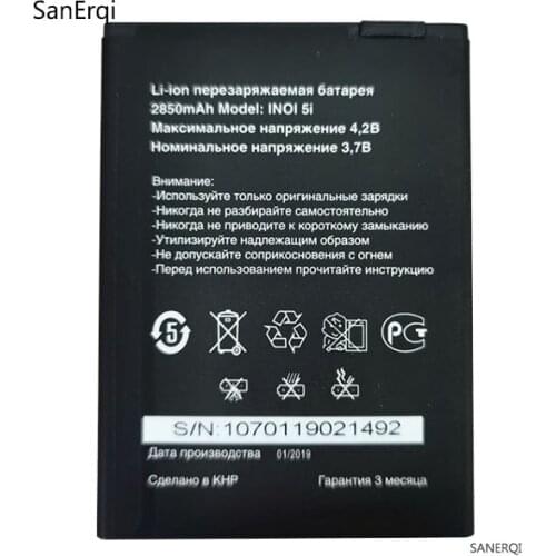 5pcs New Original 2850mAh battery for inoi 5i 5i Lite Smartphone Battery