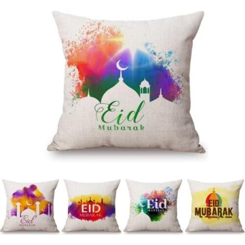Watercolor Muslim Islam Mosuqe Background Eid Mubarak Letter Print Sofa Throw Pillow Cover Cotton Linen Decorative Cushion Cover