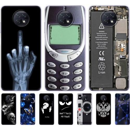 For Xiaomi Redmi Note 9T Case Silicon Soft Tpu Back For Redmi Note 9 T Phone Cover 6.53 inch Note9T bumper protective Etui Funda