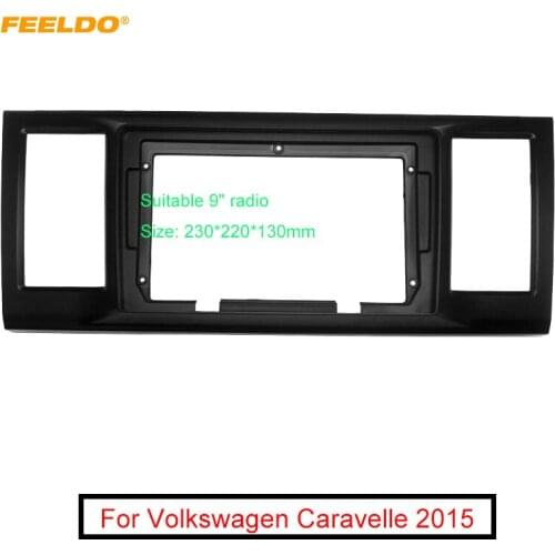 FEELDO Car Stereo 9" Big Screen Fascia Frame Adapter For Volkswagen CARAVELLE 2Din Dash Audio Fitting Panel Frame Kit