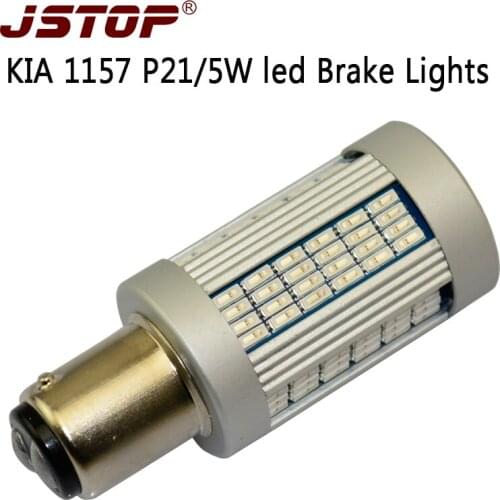 JSTOP fit KIA all car model high quality led External lamps 1157 12-24VAC 100%No error P21/5W BA15D canbus led auto Brake lights