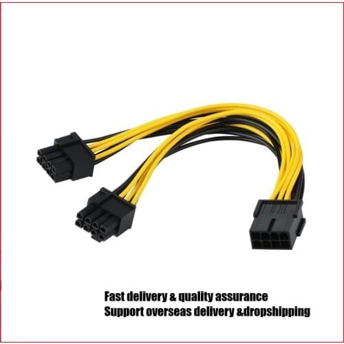 PCI-E PCIE 8 Pin Female Adapter To Dual Port 8P 6+2 Position Male Connector GPU Graphics Video Card Power Extension Cable