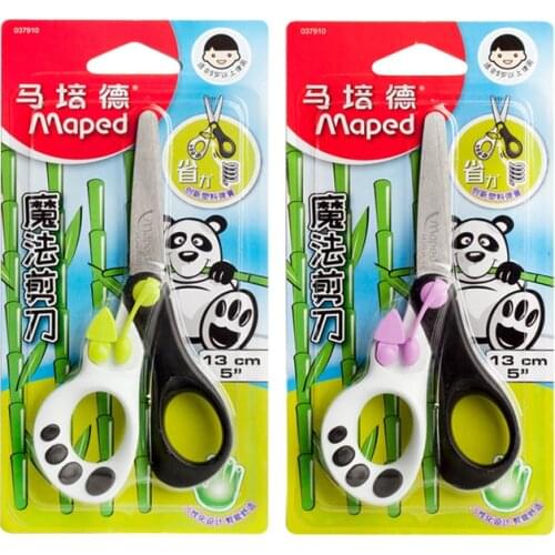 Maped Stationery set, 13cm magic scissors, childrens safety, hand scissors, elasticity, labor saving 037910