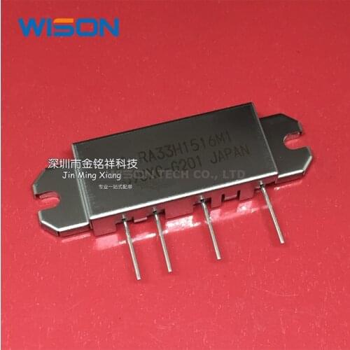 RA33H1516M1-201 RA33H1516M1-G201 RA33H1516M1 RA33H1516M