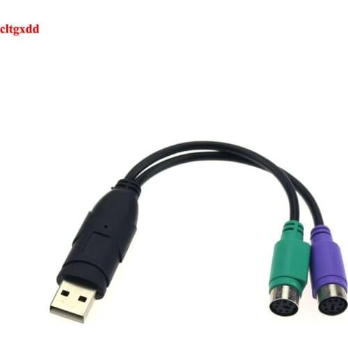 USB to Dual PS / PS 2 USB Cable Male to Female / 2 Converter Adapter Extension Cable for Keyboard Mouse Weapon Scan