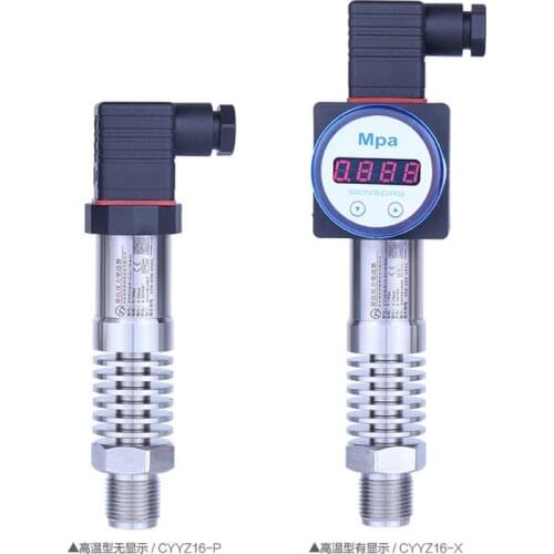 High temperature type 0-2.5Mpa measuring range pressure sensor 4-20mA output with display