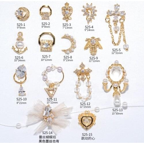 Nail Art Jewelry Diamond Jewelry New Beating Heart Bowknot Lace Pearl Chain LZ Super Flash Zircon Nail Accessories