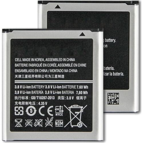 Replacement Battery EB585157LU for Samsung GALAXY Beam i8530 i8558 i8550 i8552 i869 i437 G3589 Core 2 G355 G355H Win 2000mAh