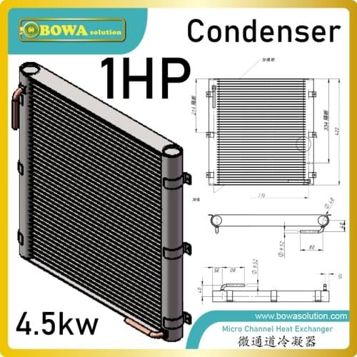 1~2HP MCHE condenser can provide standard and block connections of all types facilitate smart, space-saving piping solutions
