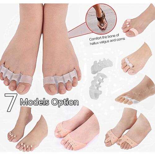 1 Pair Silicone Pads Pain Relief Orthotics Massage Anti-slip Protector Elastic Cushion Foot Care Tool