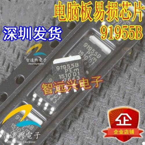 91955B ECU computer board vulnerable patch transistor