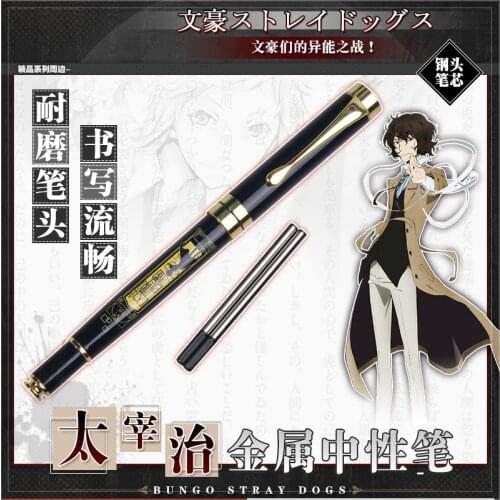 Anime Bungou Stray Dogs Osamu Dazai Nakahara Chuuya Metal Stationery Ballpoint Gel Pen Rollerball Student Sign Cosplay Gift