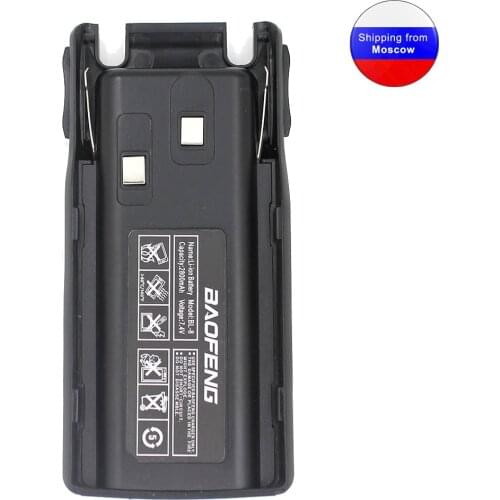 BAOFENG UV-82 7.4V 2800mah Li-ion Battery For Baofeng Portable Radio BF-UV82 Series