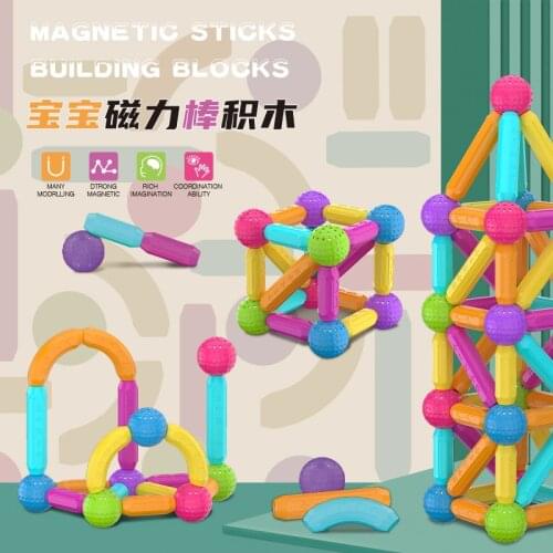 Magnetic Sticks Building Blocks Early Education Toys Mega Magnetic Bar Baby Puzzle Toys Building Bricks DIY Gift For Children