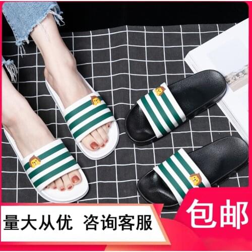 Couples indoor PVC anti-slip cartoon cute men and women wear slippers for home bathroom shoes for men house slippers