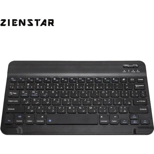 Zienstar Slim 10" Arabic Wireless Bluetooth Keyboard for IPAD,MACBOOK,LAPTOP, Computer PC and Tablet,Rechargeable Battery