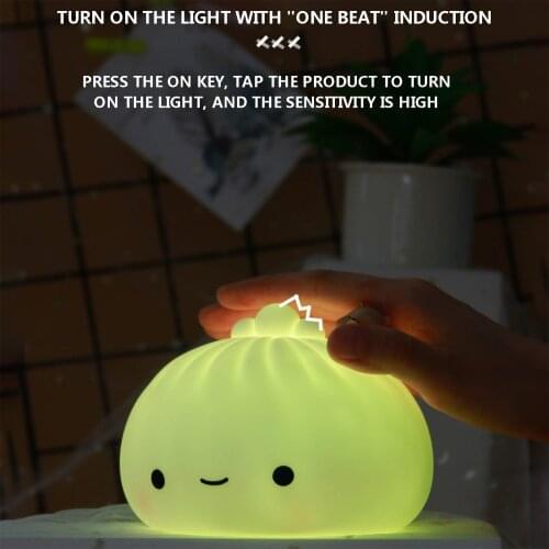 Steamed Stuffed Bun Shaped Table Lamp Festival Nightlight Baozi Night Light Colorful ChildrenS Night Lights Dropshipping