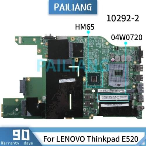 PAILIANG Laptop motherboard For LENOVO Thinkpad E520 Mainboard 10292-2 04W0720 HM65 DDR3 tesed