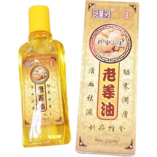 US STOCK Natural Pure Ginger Body Massage Plant Essential Oil Promote Blood Circulation Skin Care Essential Oil Body Massager