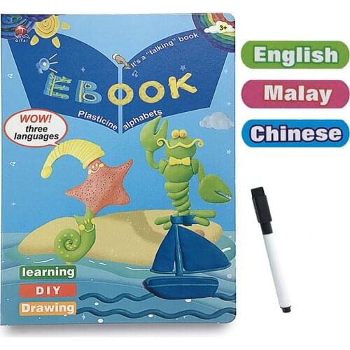 2021 Novelty Baby Toys Phonetic Chart Wall Kids Early Learning Machine Multiple Languages Safe Reader Speak Learning Machine
