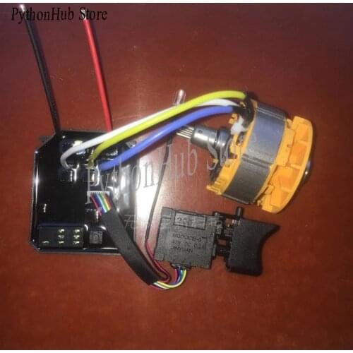 484815 Split Motor Assembly 2106 Brushless Motor Electric Wrench Accessories General