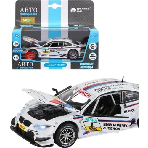 Наземный транспорт АВТОПАНОРАМА China At AliExpress