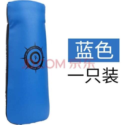 Conrad Sanshou Thai Boxing Foot Target Thickened Arc Hand Target Adult Children Foot Taekwondo Training Equipment Kt337 Protecti