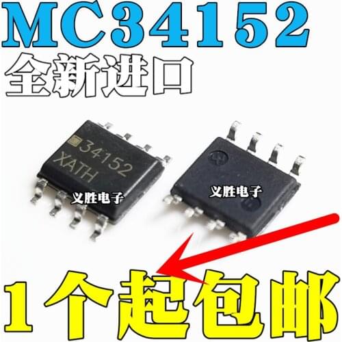 New and original MC34152 Power drive MC34152DR2G SOP8 Drive chip IC, bridge drive, power drive