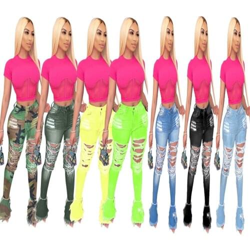 S0146 Europe and the United States 2021 hot sale new style ripped hole burnt personality street trend horn ripped denim trousers