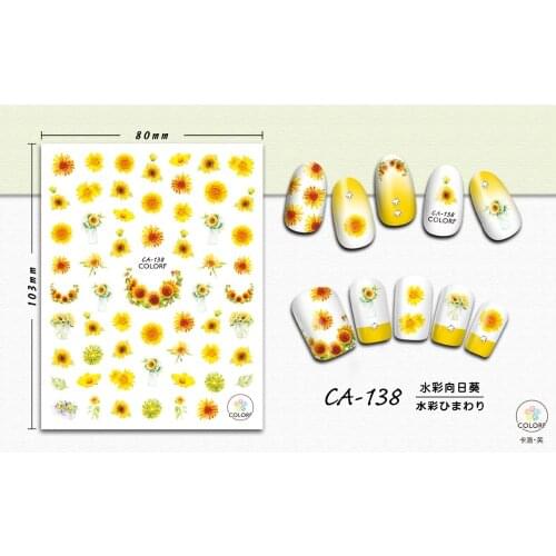 UPRETTEGO SUPER THIN SELF ADHESIVE 3D NAIL ART NAIL SLIDER STICKER BLACK DAISY SUN FLOWER SWEET HEART BOW TIE HAT CA136-146