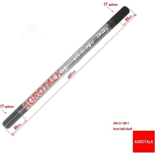 Shaft ( length=497mm) for Jinma JM404 / JM504 tractor, part number: 404.31.108-1