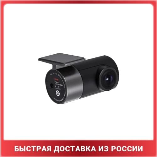 Xiaomi Video Recorders For Video Surveillance