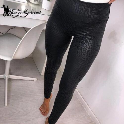 You‘re My Secret Women's Leather Leggings
