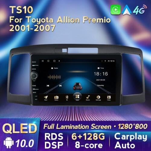 MLOVELIN Carplay DSP Android Auto QLED Screen For Toyota Allion Premio 2001-2007 Car Radio Multimedia Blu-ray IPS Navi GPS