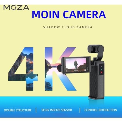 INKEE Manual Stabilizers