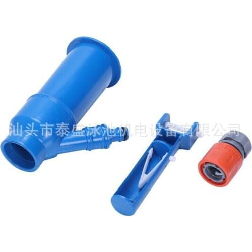 Nozzle suction pool head Swimming pool cleaning supplies Swimming pool pool brush cleaning tool Jet vacuum brush