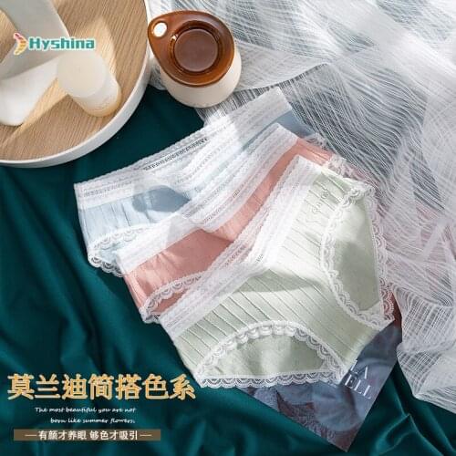 Cotton Lace Womens Middle Waist Underwear Stripe Comfortable Cotton Crotch Girls Briefs
