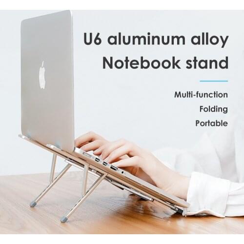 iCozzier Holders For Laptops