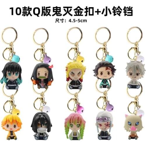 Demon Blade Keychain Anime Demon Slayer Keyring Cute Blade Of Ghost Anime Character Key Chain Ring Bag Pendant Keychain