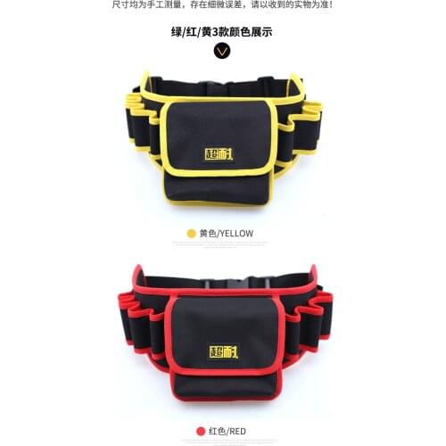 Tool belt bag multi-function repair tool bag small thickened canvas electrician belt tool bag