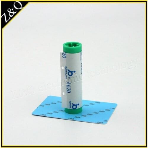 Hiti CS-200E YMCKO Color Ribbon compatible