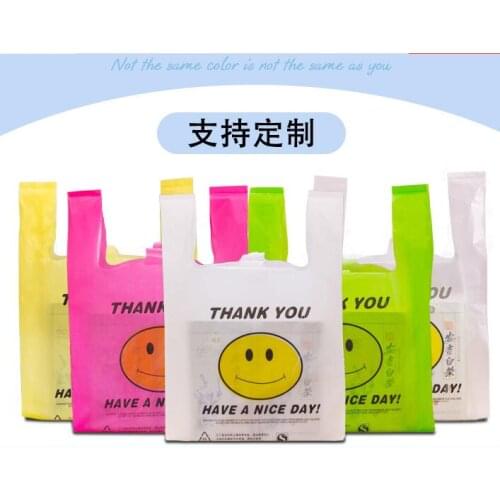 Smile face supermarket shopping bag 4 sizes 50pcs Cheap vest bag plastic bags with handle snack boutique plastic bag