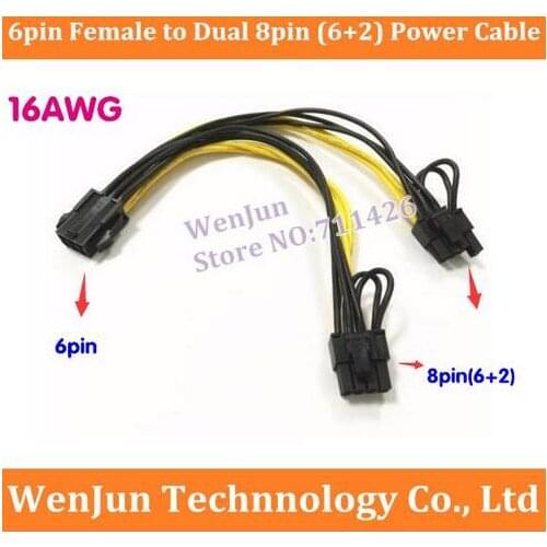 10PCS 16AWG PCI-E PCIe PCI Express 6Pin Female to Dual Double 2-Port 8Pin(6+2Pin ) Male Adapter GPU Video Card Power Cable