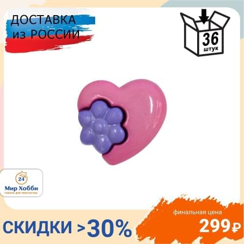 Кнопки для одежды NО NAME China At AliExpress