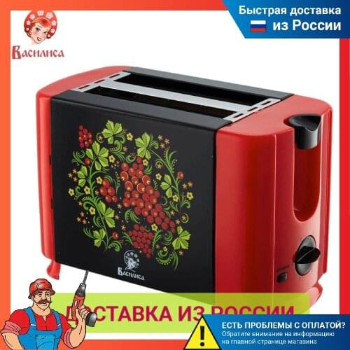 Тостеры Василиса China At AliExpress